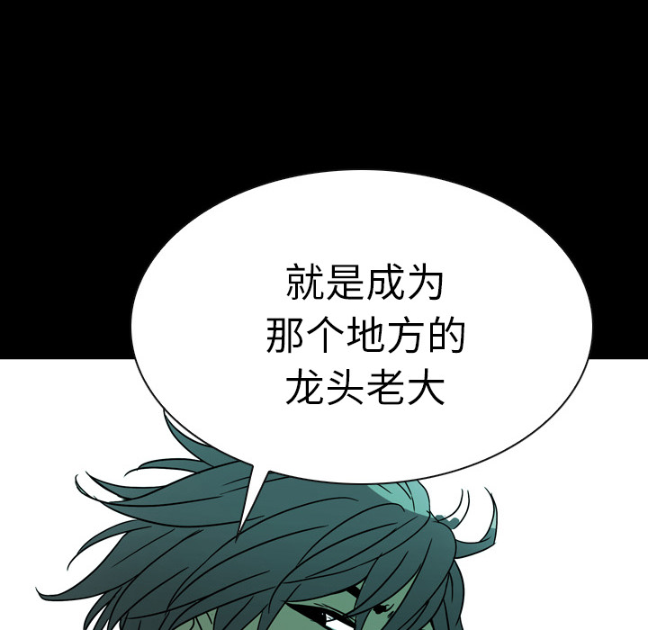 预告篇 - 第127张