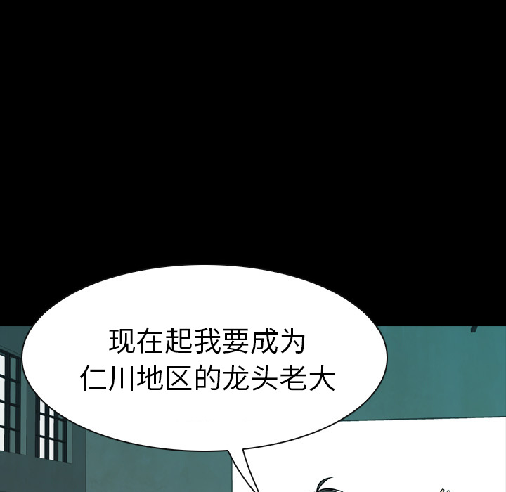 预告篇 - 第130张