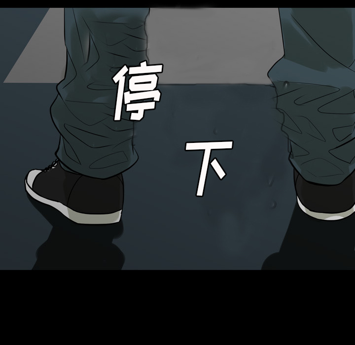 预告篇 - 第133张