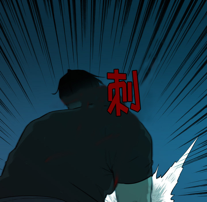 预告篇 - 第19张