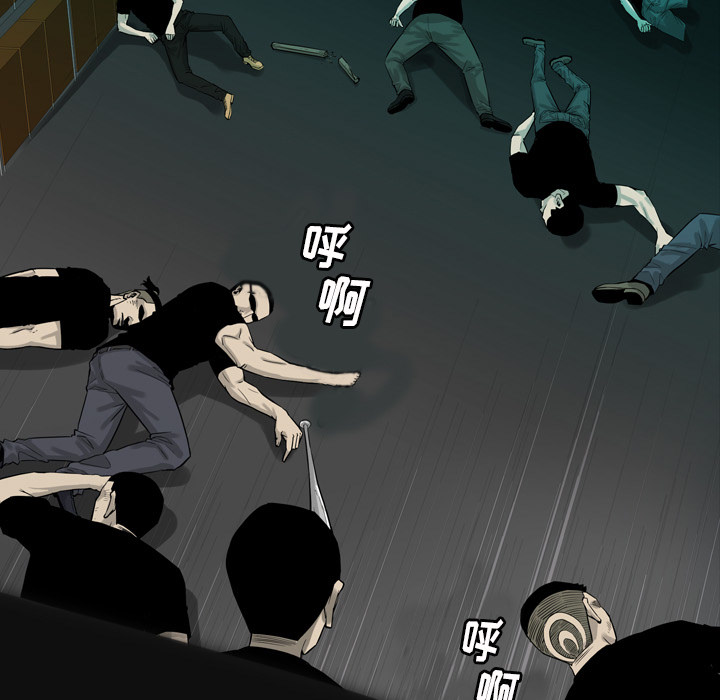 预告篇 - 第4张