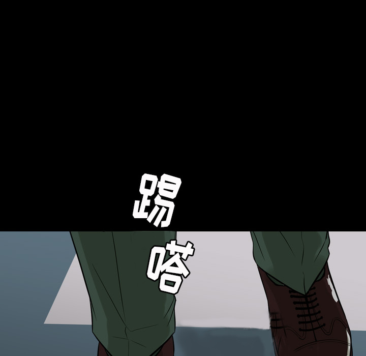 预告篇 - 第67张