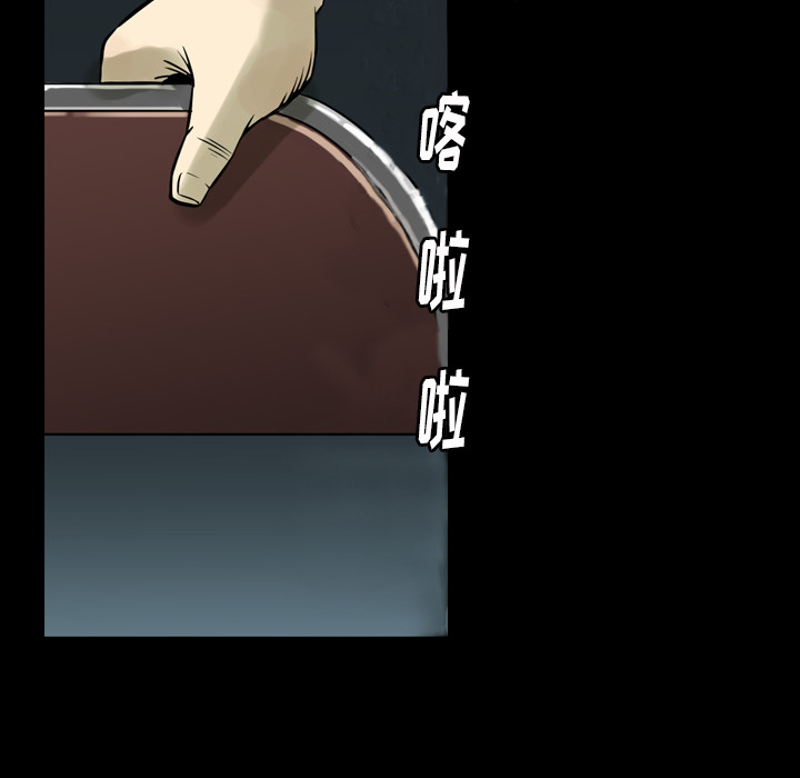 预告篇 - 第72张