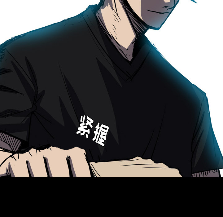 第1話 - 第101张