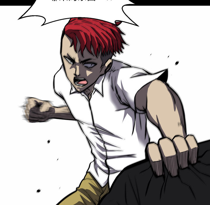 第1話 - 第107张