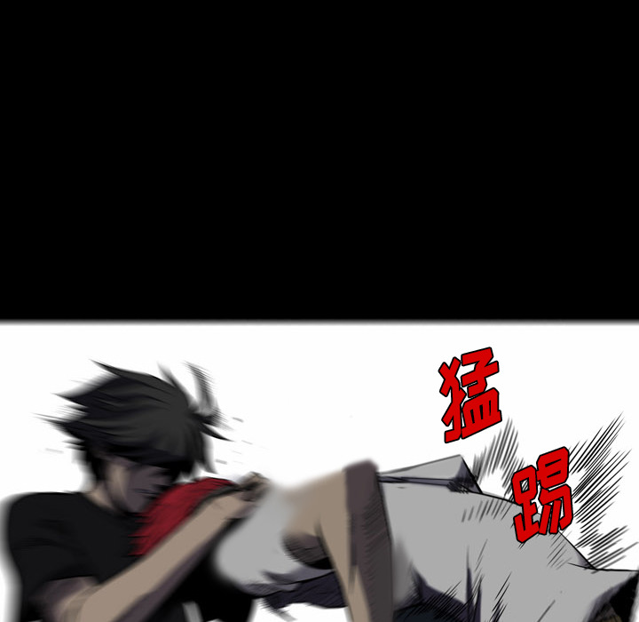 第1話 - 第117张