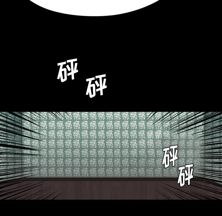 第1話 - 第122张
