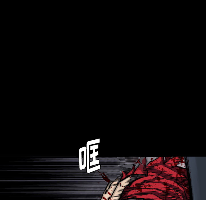 第1話 - 第124张