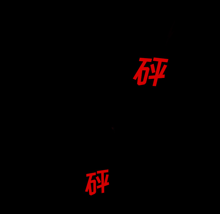 第1話 - 第126张