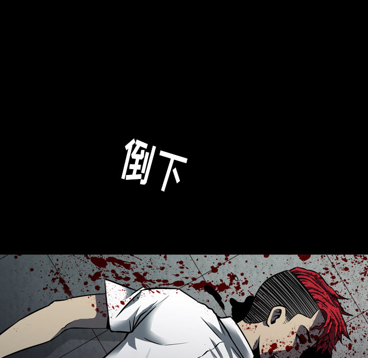第1話 - 第127张