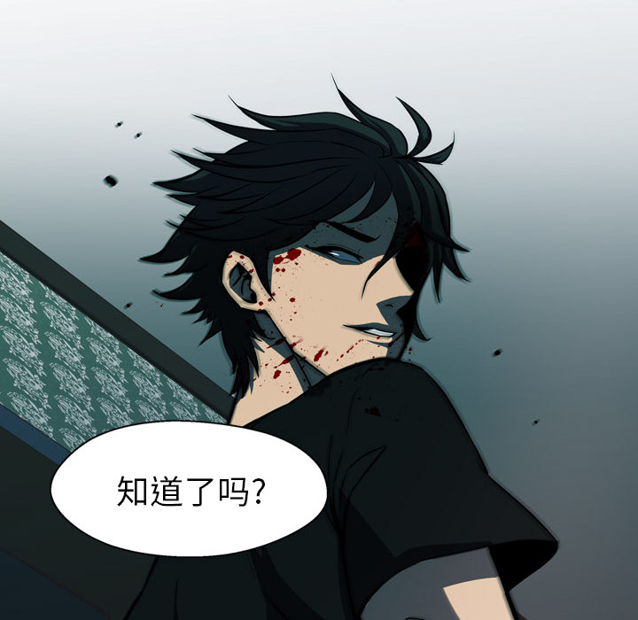 第1話 - 第129张