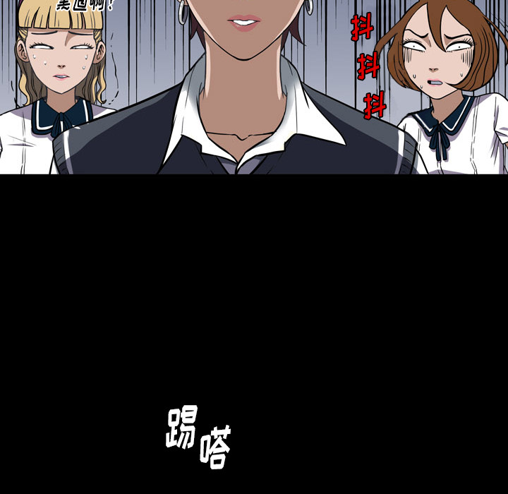 第1話 - 第132张