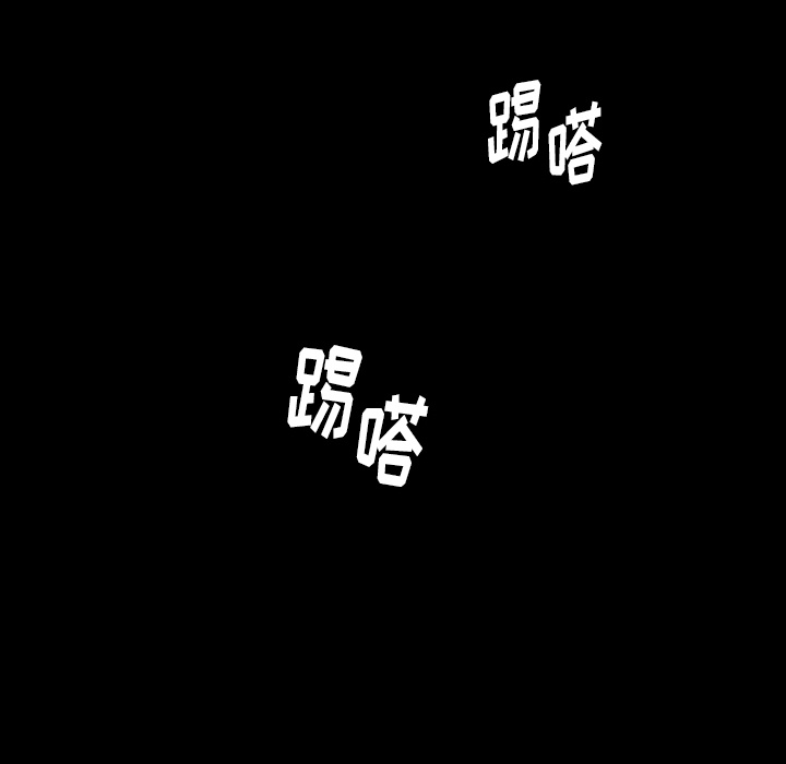 第1話 - 第133张
