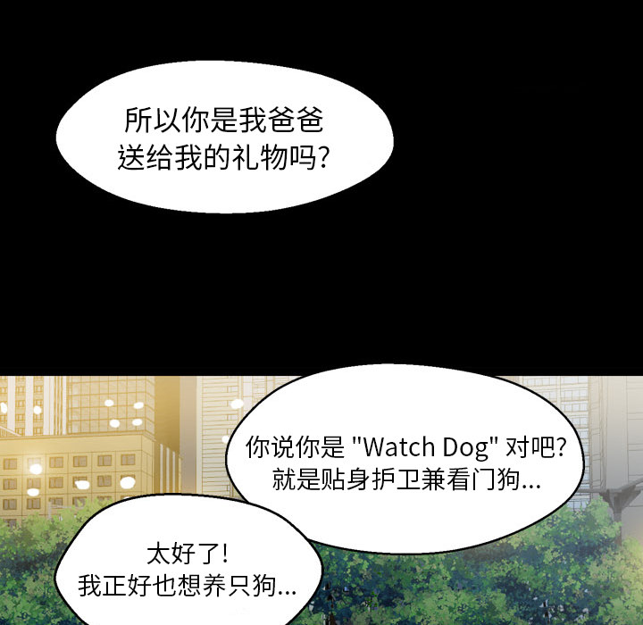 第1話 - 第148张