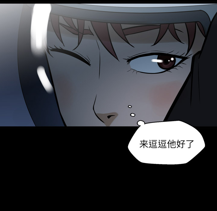 第1話 - 第153张