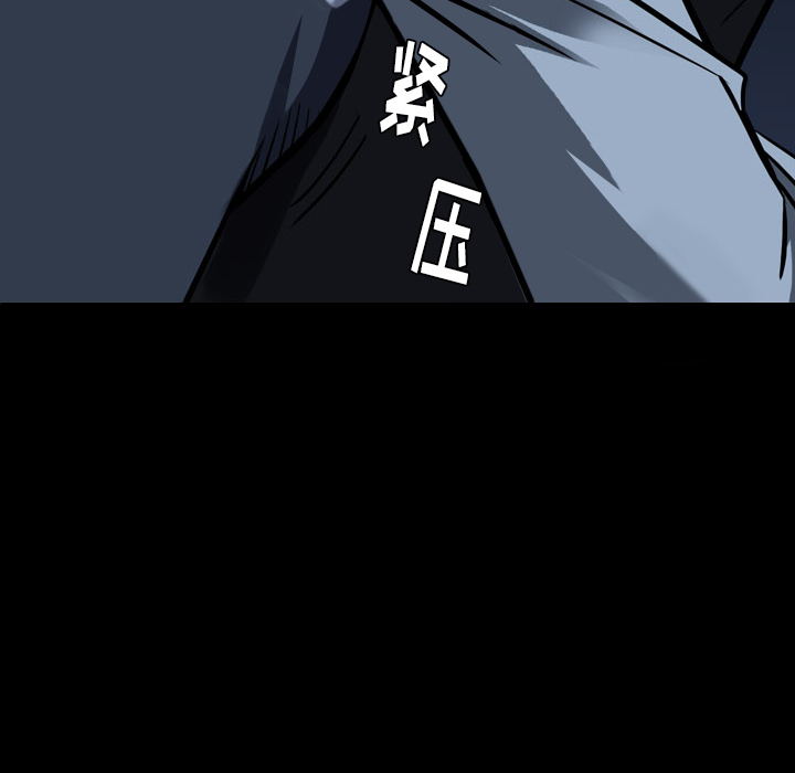 第1話 - 第155张