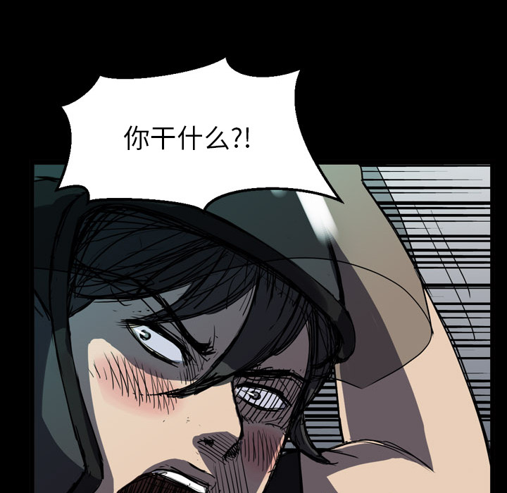 第1話 - 第158张