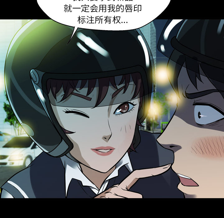 第1話 - 第165张
