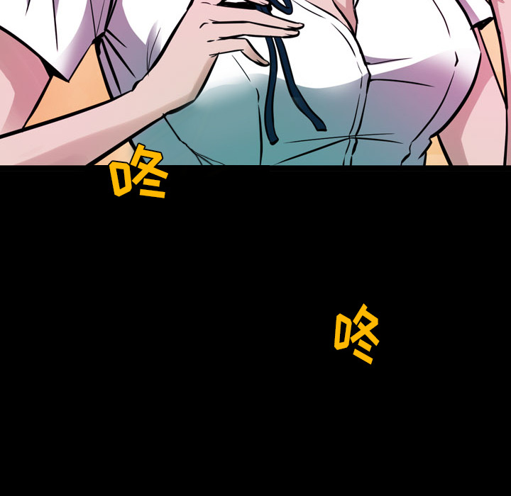 第1話 - 第25张