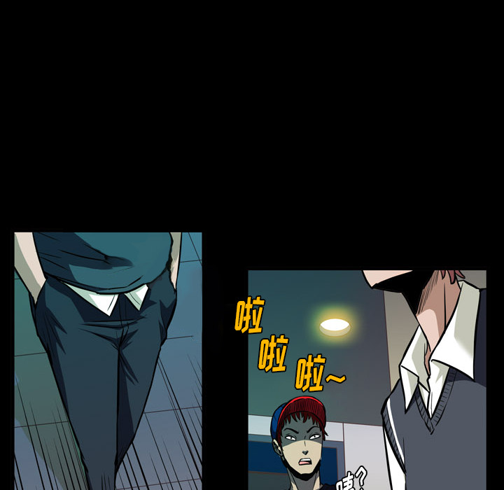 第1話 - 第29张
