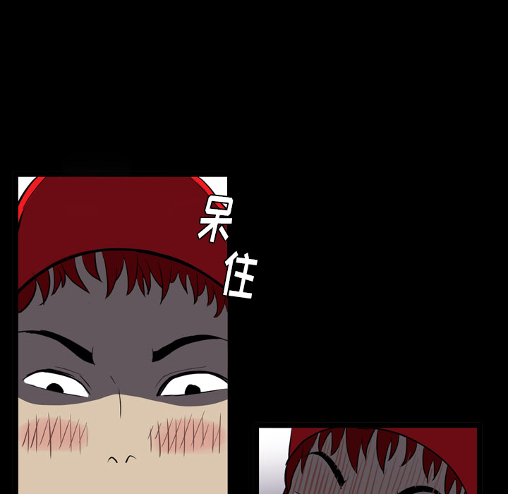 第1話 - 第38张