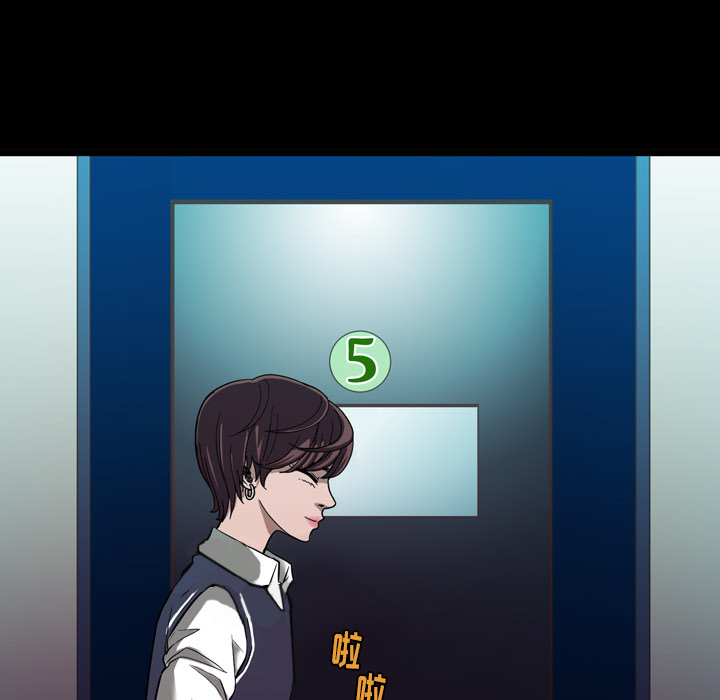 第1話 - 第42张