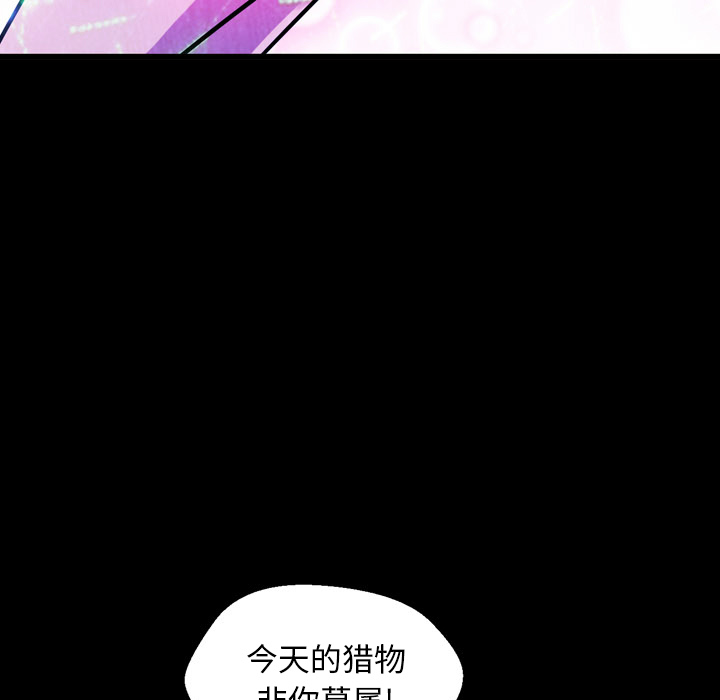 第1話 - 第50张