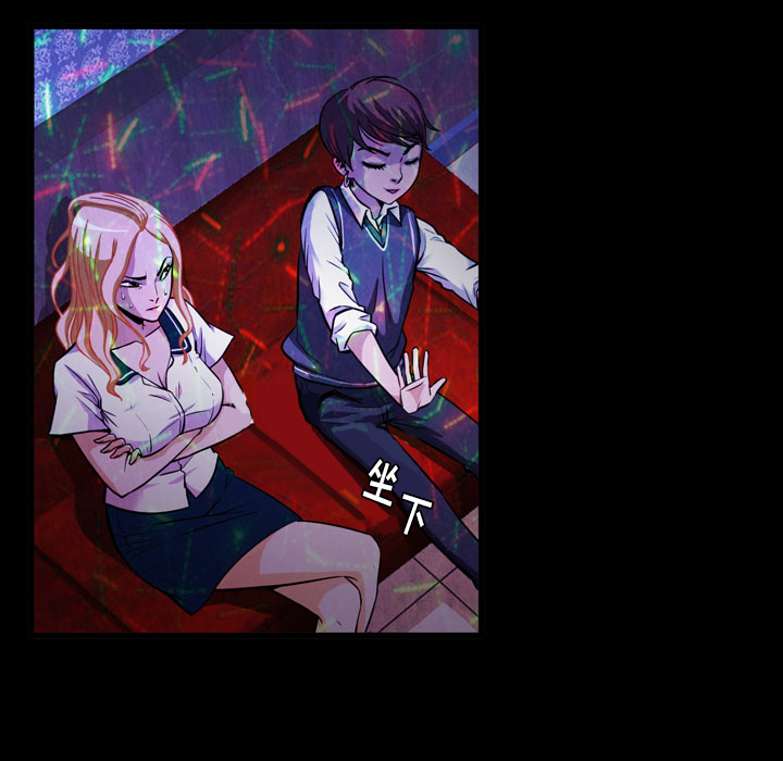 第1話 - 第55张