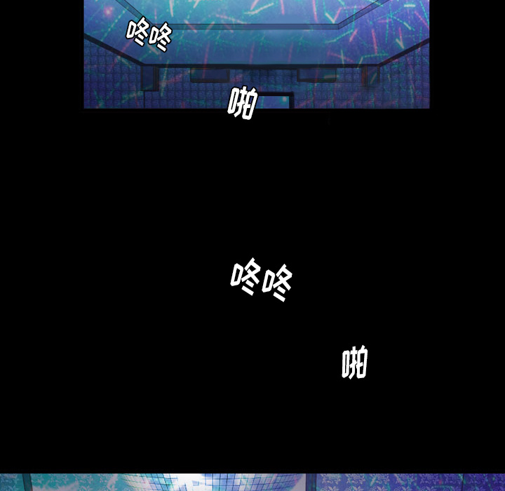 第1話 - 第59张