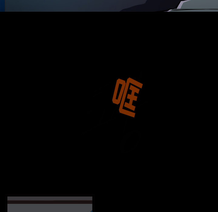 第1話 - 第62张