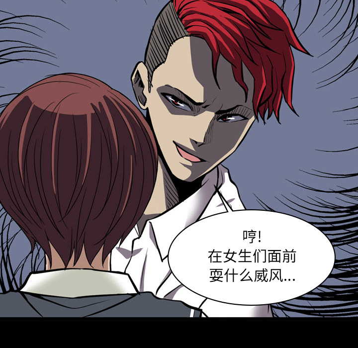 第1話 - 第67张