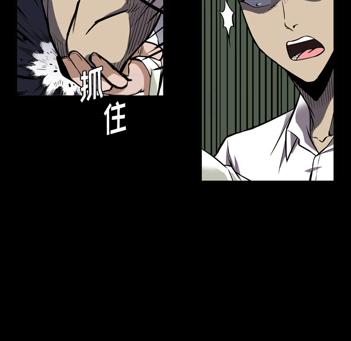 第1話 - 第71张