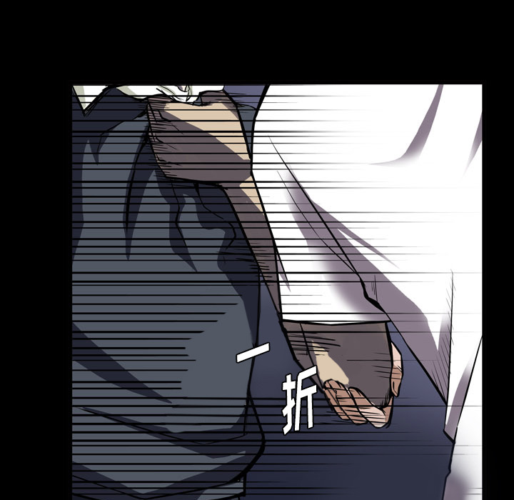 第1話 - 第72张