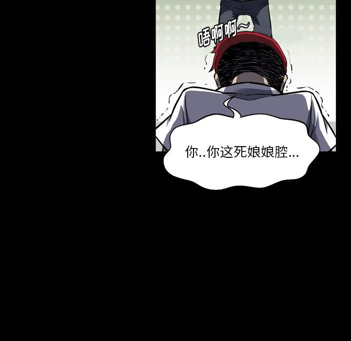 第1話 - 第92张