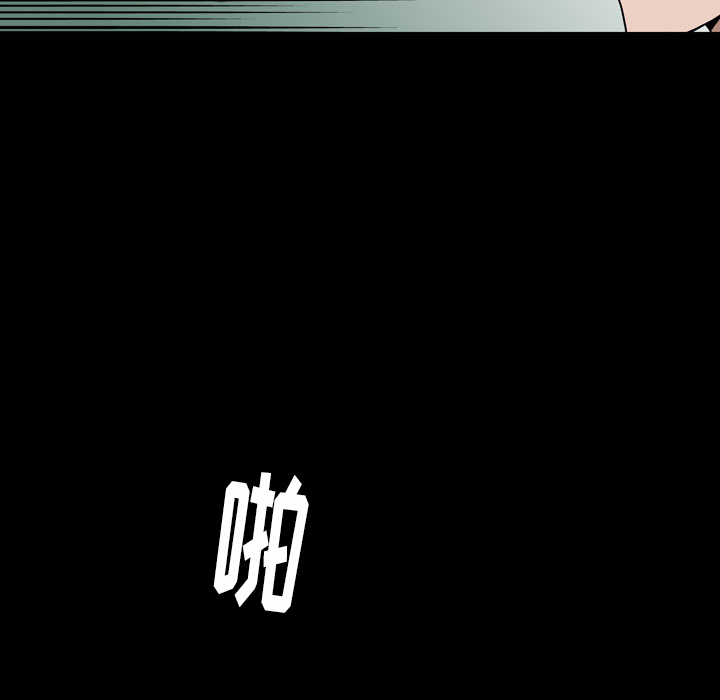 第1話 - 第96张