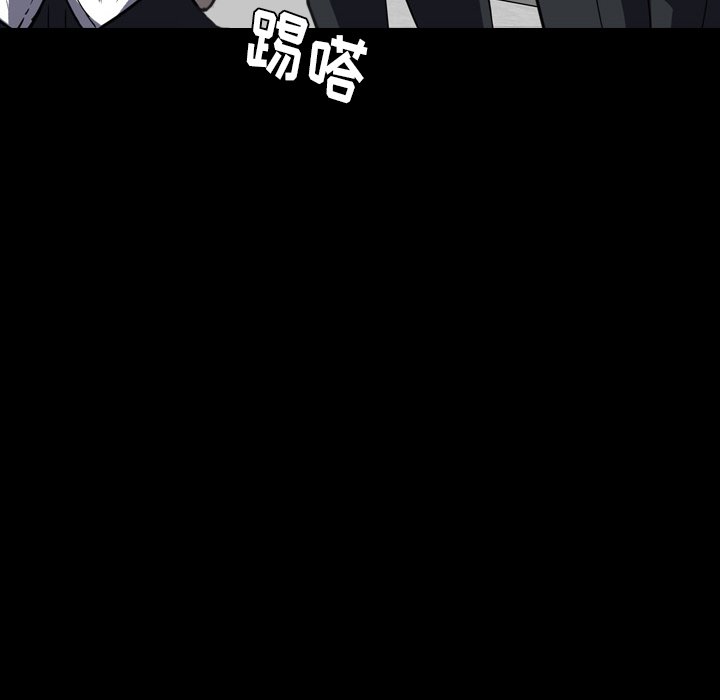 第10話 - 第105张