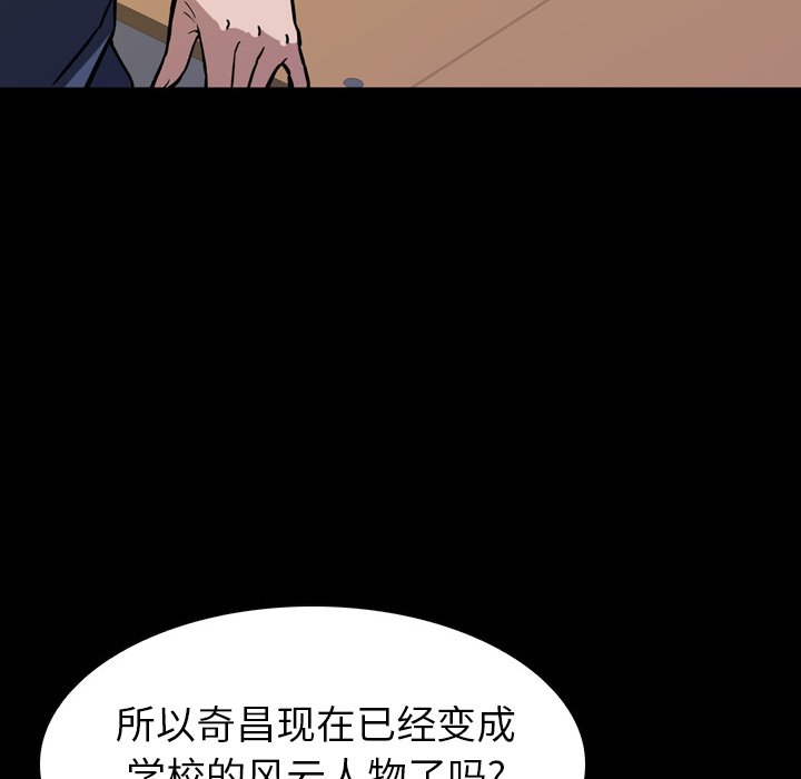 第10話 - 第123张