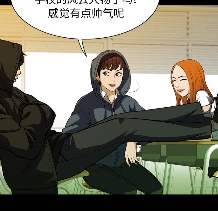 第10話 - 第124张