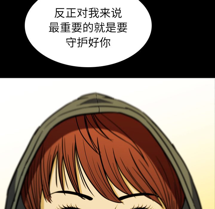 第10話 - 第129张