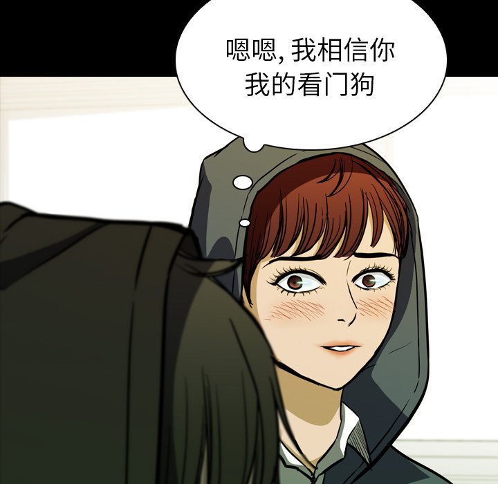 第10話 - 第138张