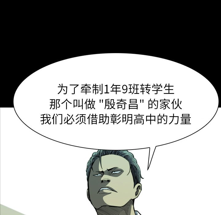 第10話 - 第143张