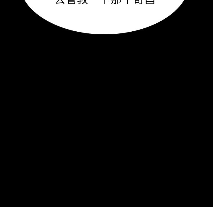 第10話 - 第148张