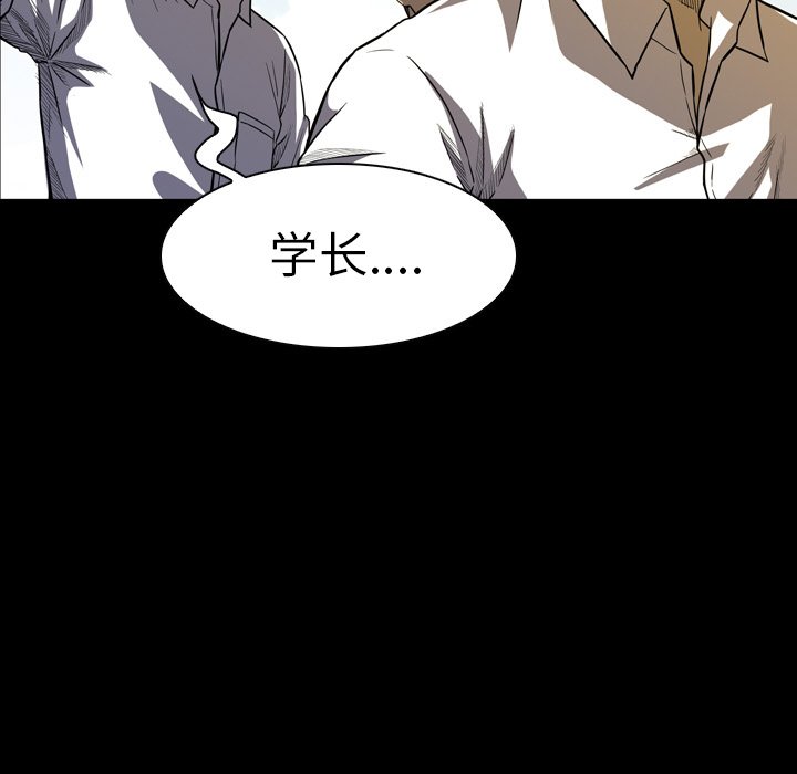 第10話 - 第152张