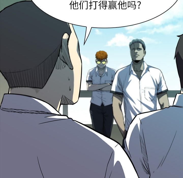 第10話 - 第155张
