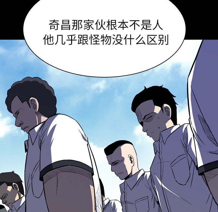第10話 - 第157张