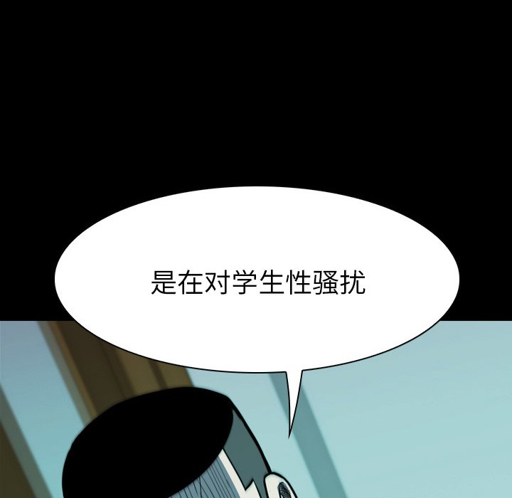 第10話 - 第19张