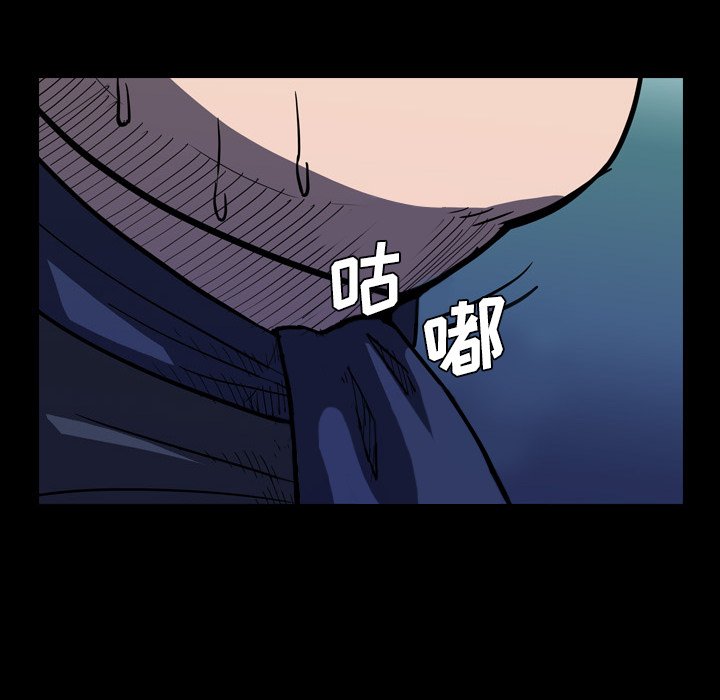 第10話 - 第35张