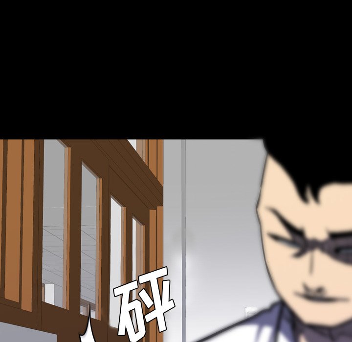 第10話 - 第45张