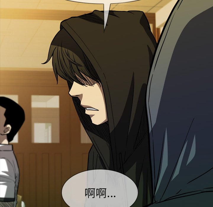 第10話 - 第55张