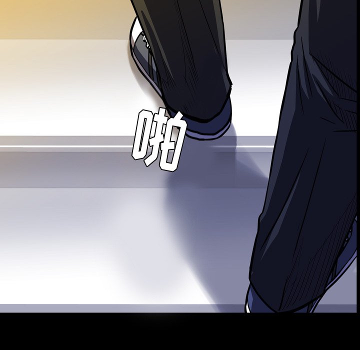 第10話 - 第64张
